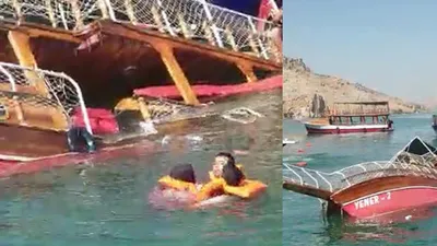 Tur teknesi gezi esnasında battı