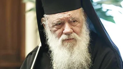 İslam'ı hedef alan başpiskoposa kınama