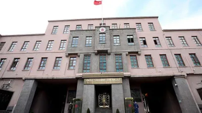 MSB'den o şirkete ihale yasağı