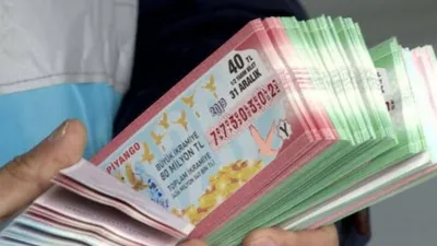 Milli Piyango için resmi başvuru! Yeniden mi çekilecek ?