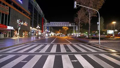 İçişleri Bakanlığı'ndan sokağa çıkma yasağı açıklaması
