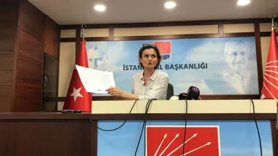 Kaftancıoğlu'ndan Erdoğan'a DHKP-C davası!