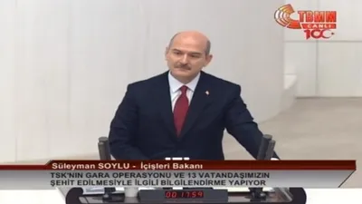 Akar ve Soylu, Gara operasyonunu TBMM'de anlattı