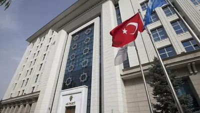 AK Parti'de flaş görevden alma iddiası