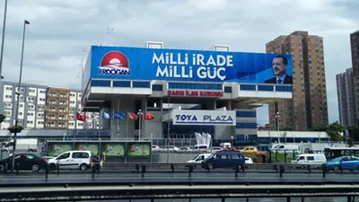 Basın İlan Kurumu’nun zararı %142 arttı