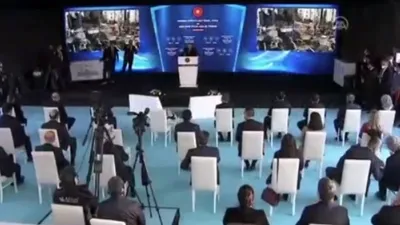 AK Parti'den ''sayın'' ayıbı!