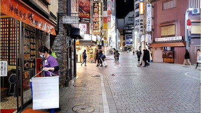 Japonya'da binden fazla pandemi iflası
