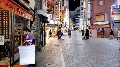 Japonya'da binden fazla pandemi iflası