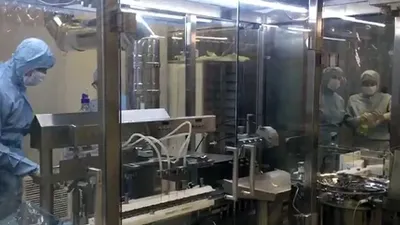 Mutant virüs bir ilimizde daha görüldü!