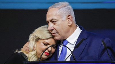 Netanyahu'nun eşi hastaneye kaldırıldı