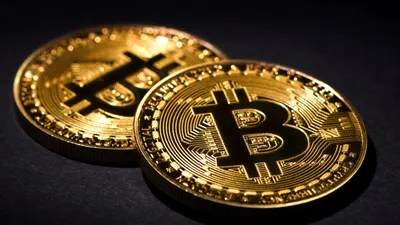 Bitcoin yeniden yükselişe geçti