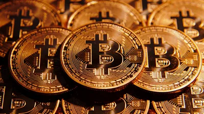 Bitcoin'de yükseliş devam ediyor