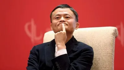 Alibaba'ya tekel soruşturmasında rekor ceza