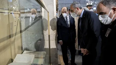 Bakan Gül'den Mevlana Müzesi'ne ziyaret