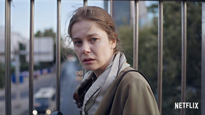 Netflix'in ''Fatma'' ilanı tartışma yarattı