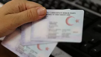 ''Oğluna Recep Tayyip ismini verdi şimdi değiştiremiyor'' denmişti... Açıklama geldi