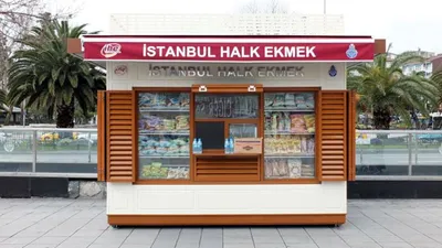 İstanbul'da Halk Ekmek'e yüzde 25 zam