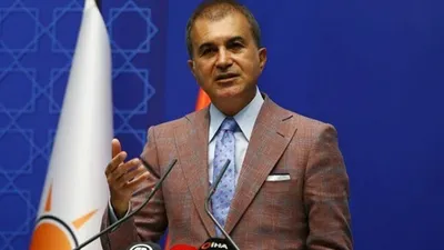 AK Parti Sözcüsü Çelik'ten BM'ye tepki