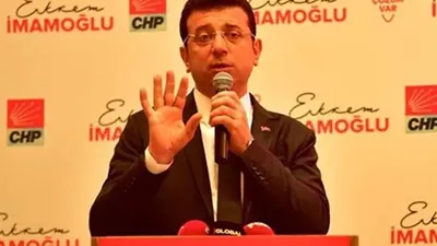 İmamoğlu’ndan Tepeören açıklaması: Asla kabul edemeyiz