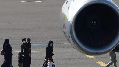 Pentagon'dan Kabil Havalimanı açıklaması