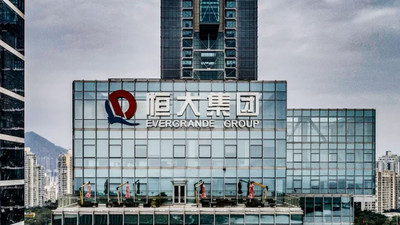 Borç krizindeki Evergrande için yeni iddia