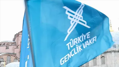 TÜGVA için harekete geçildi