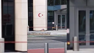 ABD'deki Türkevi'nin önünde ''şüpheli paket'' alarmı