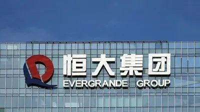Evergrande krizinde yeni gelişme