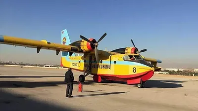 THK yangın uçakları yeniden uçacak