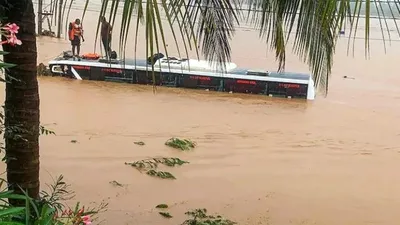 Hindistan'da sel kabusu: 35 ölü, onlarca kayıp var
