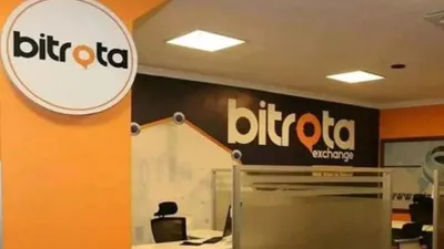 Bitrota vurgununda kilit isim yakalandı