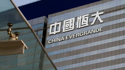 Evergrande emlak projelerine yeniden başladı
