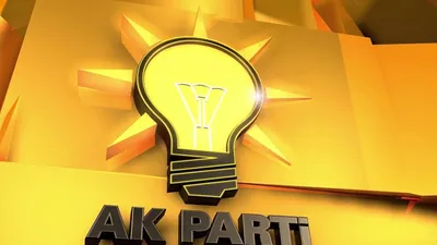 AK Parti'den EYT ve 3600 ek gösterge açıklaması