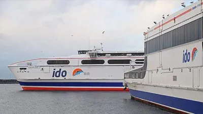 İDO'dan bilet fiyatlarına dev zam