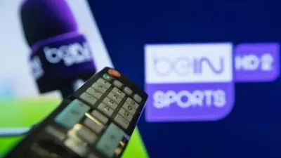 Süper Lig yayın ihalesi için BeIN Sports'ta devlet desteği