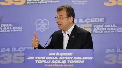 İmamoğlu: ''Ancak zeki, çevik ve ahlaklı olduğumuzda dünyada kabul görürüz''