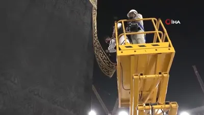 Kabe örtüsü 3 metre yukarı kaydırıldı