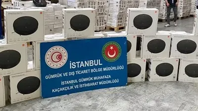 Kaçak robot süpürge operasyonu: Piyasa değeri 45 milyon TL...