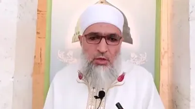 İmamın ''pedofili'' yorumu sosyal medyayı ayağa kaldırdı