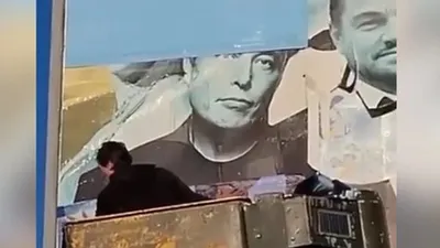 Ukrayna, Elon Musk'ı sildi