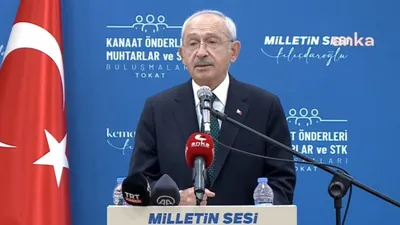 Kılıçdaroğlu, ''bürokratlar yapmışlar'' diyerek açıkladı: Sayfası bile açılmamış