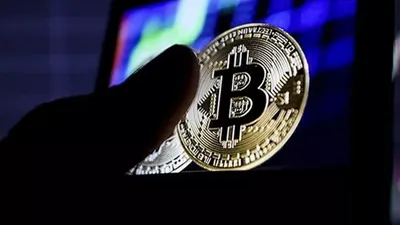 Kripto paradan milyarlık vurgun! 100 binden fazla kişi mağdur