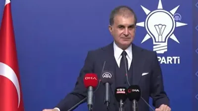 AK Parti'den EYT açıklaması: Merakla beklenen gelişmeyi duyurdu