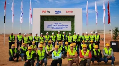 Beko Mısır'daki fabrikasının temelini attı