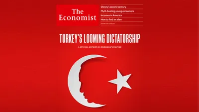 Cumhurbaşkanlığı'ndan The Economist'in Erdoğan kapağına tepki