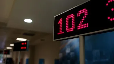 Bankaların net kârı uçuşa geçti