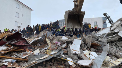 Deprem bağışı nasıl yapılır? AFAD tek tek açıkladı