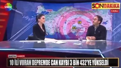 ''Deprem ders'' tartışması istifa getirdi... Dilara Gönder, istifa etti!