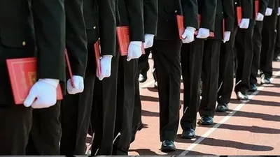 2023 MSÜ sınavı ertelendi