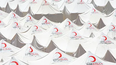 AK Parti'den Kızılay'a ilk tepki!